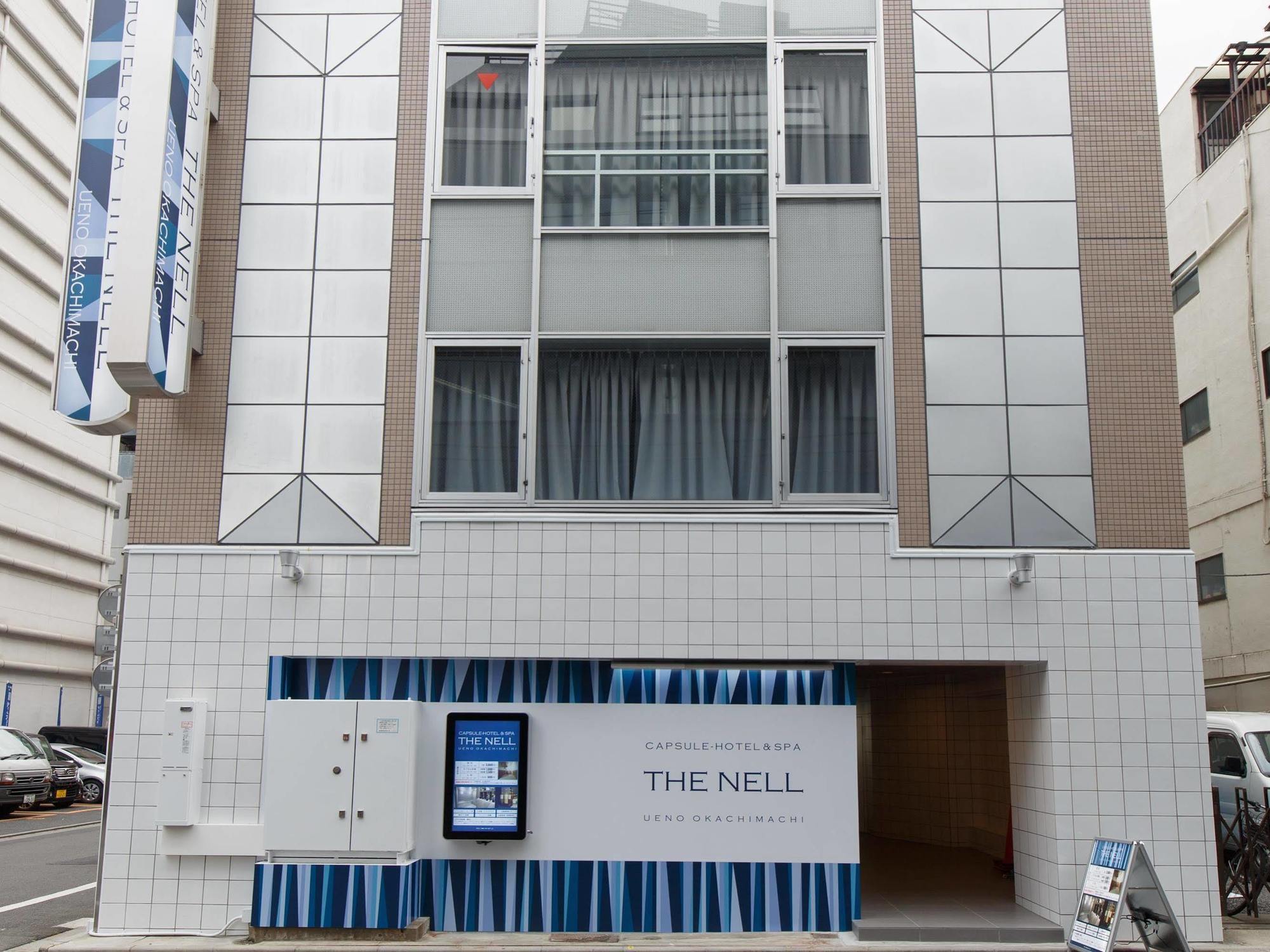 The Nell Ueno Okachimachi Hotel Tokio Exterior foto
